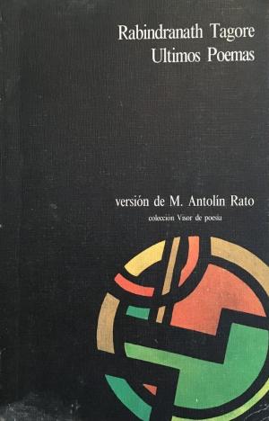 Últimos poemas